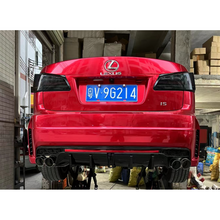 Load image into Gallery viewer, 全新尾唇包圍（LEXUS IS250 2006-2012 專用）- 可加專業裝噴