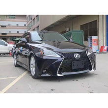 Load image into Gallery viewer, 全新頭唇包圍（LEXUS IS250 2006-2012 專用）- 可加專業裝噴 LS Ultimate Front Kit 包圍 (LEXUS IS250 2006-2012)