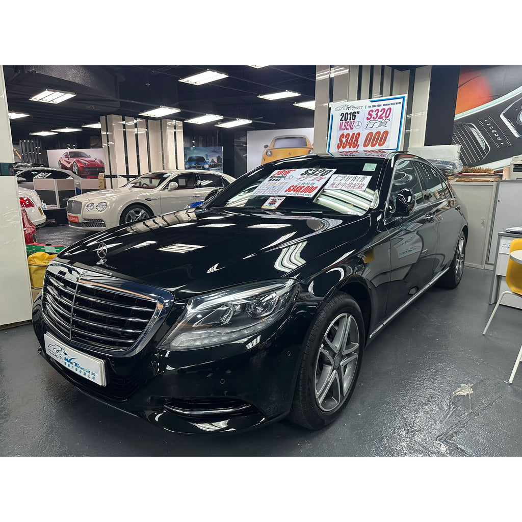 (二手車) MERCEDES BENZ 2015/16 S320 85000km 無中港